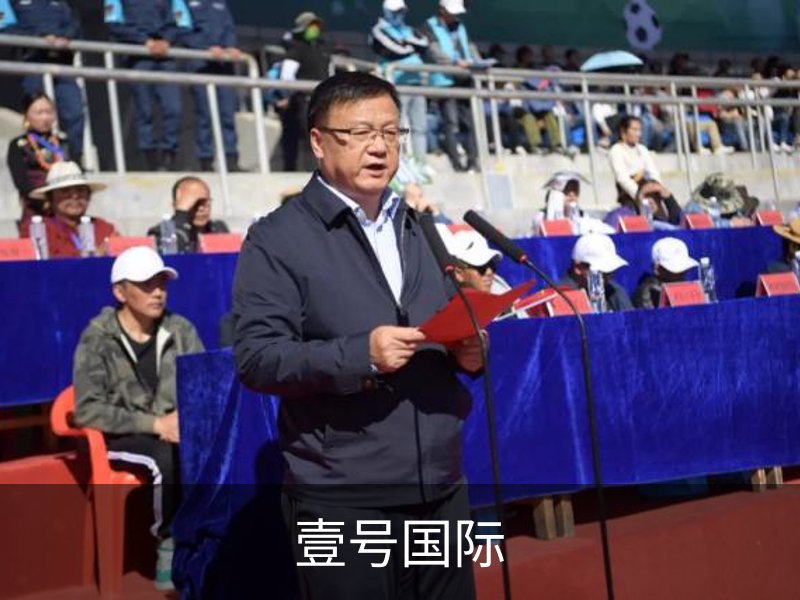 壹号国际品牌故事